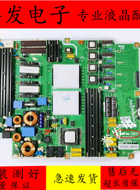 原装三星UA55C9000ZFXXZ UA55C900电源板BN44-00364B PD55BF2-ZDY