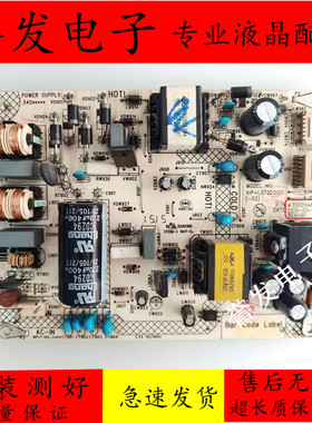 原装 康佳LED43E330U 40R6200U电源板34013101 35021365 35020460