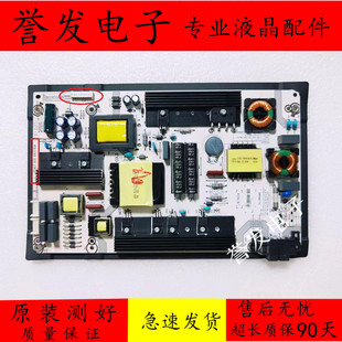 海信LED49M5600UC 49EC780UC电源板RSAG7.820.6905 60K5500U
