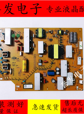 原装 索尼KDL-60W600B 60WM15B电视电源板1-893-326-11 APS-374