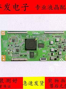 创维50V5 50E6000海信LED50XT900X3DU逻辑板6201B000L3000 E88441