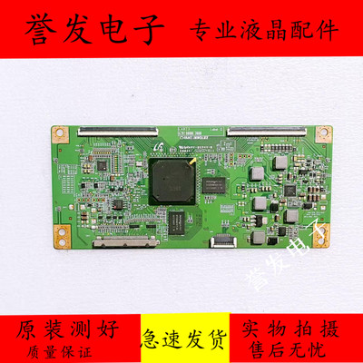 海信LED50XT900X3DU逻辑板