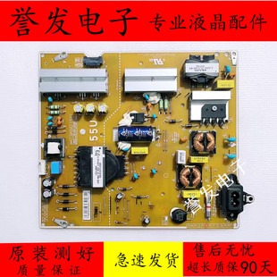 55LG63CJ 55UJ6300 CA电源板EAX67189101 17U1 原装 LGP55DJ