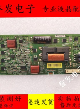 原装海信LED46K11P LED46K01P恒流板升压板SSL460EL05 INV46L04A
