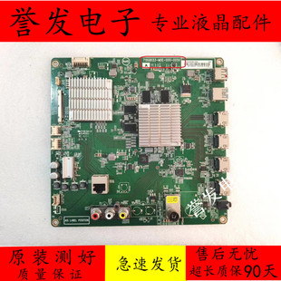 原装 索尼KD-49/55/65X6000D电视主板715G8133-M0E-000-005K屏