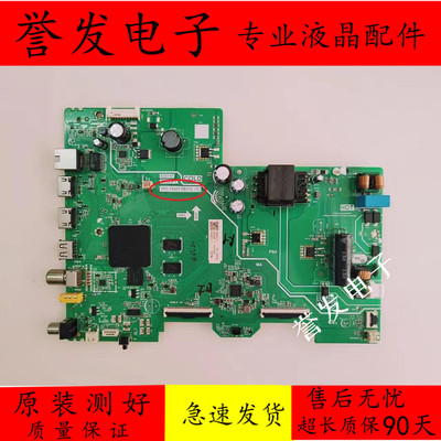 TCL43V6EA电视主板TPD.T920T