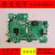 TCL 43V6EA 43S11F 原装 43V6E 雷鸟43F165C主板TPD.T920T.PB773屏