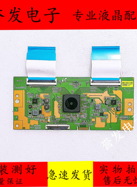 原装 TCL 65X2 65C6 L65C2电视逻辑板15Y-65-FU11BPCMTA4V0.2