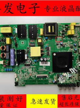 康佳LED50K200 50D3 B50U/55P7/55K2000/55G3U/58G3主板35024926