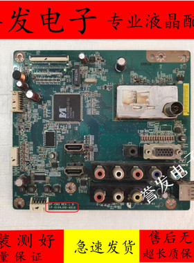 索尼 KLV-32BX325 32BX321主板1P-010AJ00-4010配屏V315B6-L03