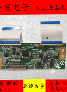 原装 飞利浦43PFF5021/T3逻辑板HV430FHB-N40 B03404EE0014B