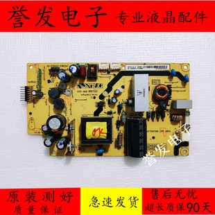 L40F3309B PWD L40F3301B电视电源板40 PWH1XG F1XG E04021 TCL