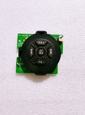 TCL L55A980CUD 55A950C\CS L48P1S-CF按键板40-32S380-KEC2LG