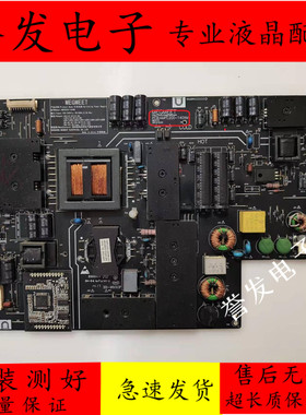 原装 小米L49M2-AA电源板AMPC200-140XML AMPC200-140XM
