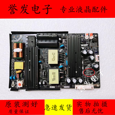 广告机43SV96电源板ER3243