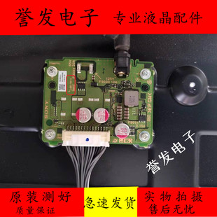 原装 索尼KD-55X9000E 副电源板 恒流板1-982-183-11(173667711)