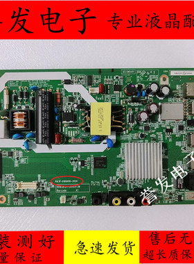 原装 夏普2T-C40ACZA电视主板1P-0189X00-2020屏400LDH1-1