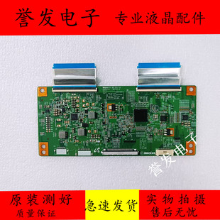 原装 乐视L504UCNN电视逻辑板EAJDJ2S53 E88441