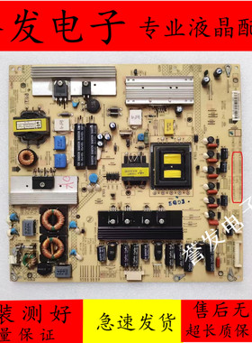 康佳LED42MS05DC LED421597N电源板35015321 34007620 34007562
