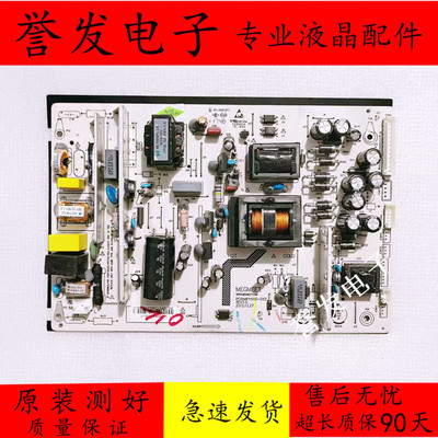 HKCD55DA8000LTE50808电源板