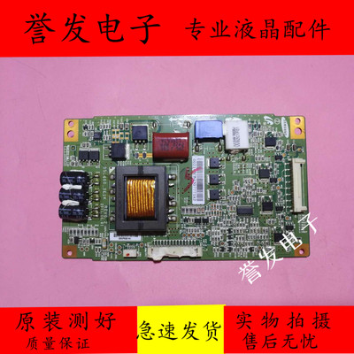 L48E5000-3D恒流板SSL460_3E2K