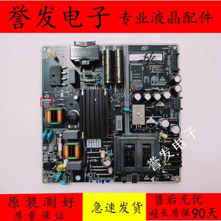 原装看尚M50SD260电源板SHG4902A-225S SHG5502A-225S 81-PBE055
