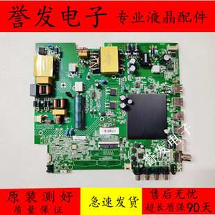 康佳LED58U5/U65V5T/65K620/65D6S/65F3/F3PR0/58G3主板35025765