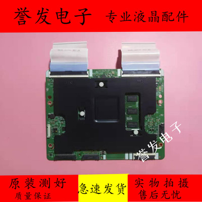 逻辑板T650QVR01.065T41-C03