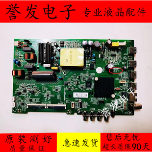 原装 康佳LED43S2 LED43K1000A主板35024518屏72002683YT/2683YT