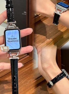冰丝竹节纹D字扣真皮表带适用于小米手环9pro/8pro红米watch5/4女