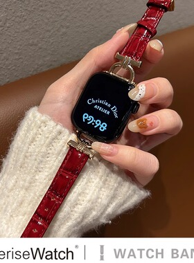 适用小米手环9pro8pro表带真皮女秋冬新款鳄鱼纹新年红米watch5/4