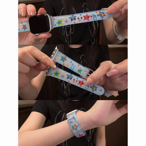 多巴胺彩星果冻适用iWatch表带苹果手表11小米10Pro华为Fit5红米6