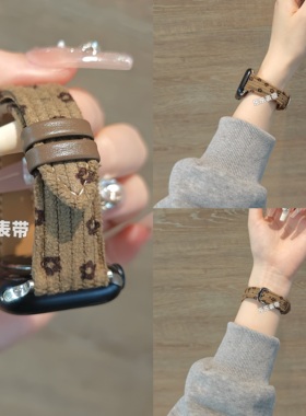 适用iwatchs11可爱小花灯芯绒皮质苹果s10表带Applewatch98se秋冬