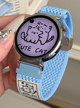 小猫图案透气针织尼龙磁吸表带适用华为GT5GT4watch5prowatch4GT3