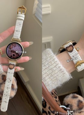 适用华为灯芯绒爱心小熊挂坠细款手表表带watch4watch5GT5GT6pro