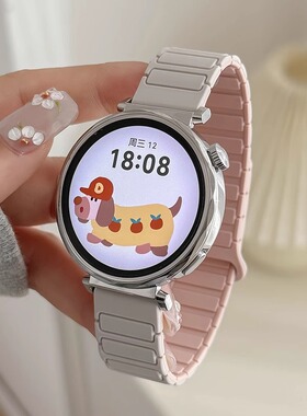 适用华为gt5表带手表gt4女款watchgt5pro新款女watch4pro系列gt3