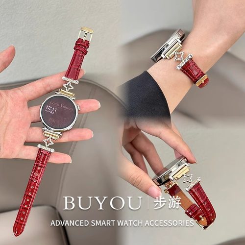 镶钻轻奢小蛮腰四芒星GT5432表带