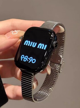 适用小米手环9/8pro手腕带细款竹节红米手表watch5/4手表带女生
