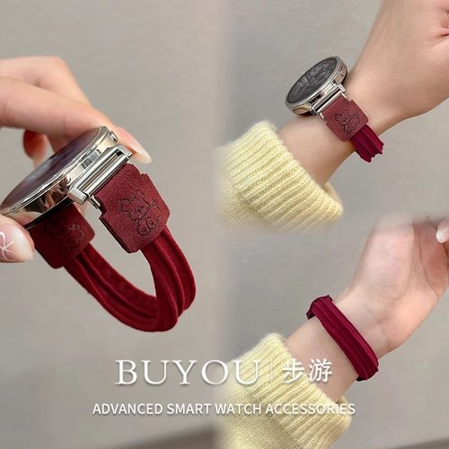 可爱小狗竖纹皮筋GT54321表带女