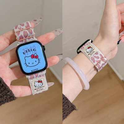 复古豹纹凯蒂适用Applewatch11表带弹力iwatch10苹果S11尼龙ultra