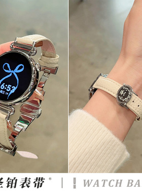 适用华为gt6表带女gt54蛋糕小猫gt6pro荔枝纹表带watch543pro真皮