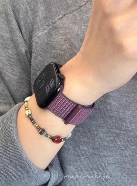 适用苹果Applewatch10s9s8s76542梅子色回环显白SE21表带高级感女