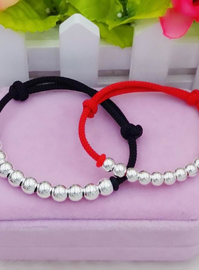 十全十美足银首饰品情侣手环