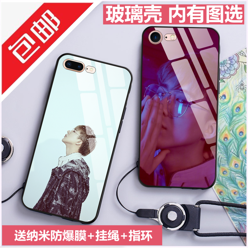 Æ»¹ûxĦµÇÐÖµÜÄþ¸çoppor9sÊÖ»ú¿Çvivox9Æ»¹û6splus7p»ªÎªÈÙÒ«¶¨ÖÆ