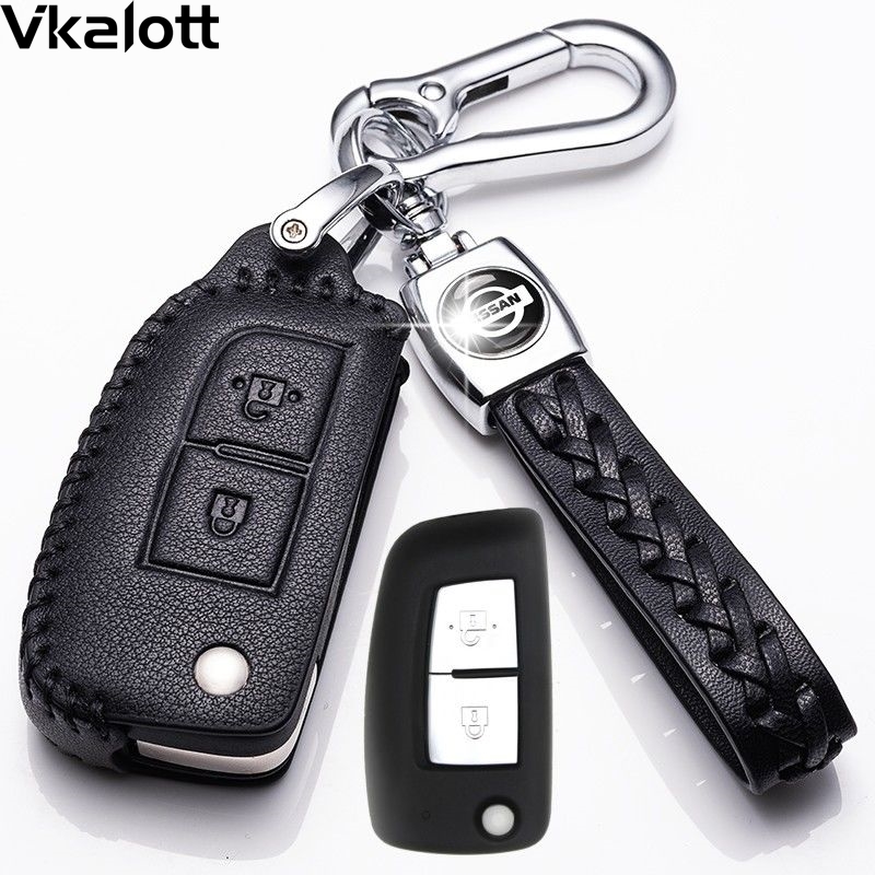 适用于2019款日产逍客钥匙套专用12-19款东风日产逍客钥匙包真皮