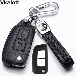 适用于2019款日产逍客钥匙套专用12-19款东风日产逍客钥匙包真皮