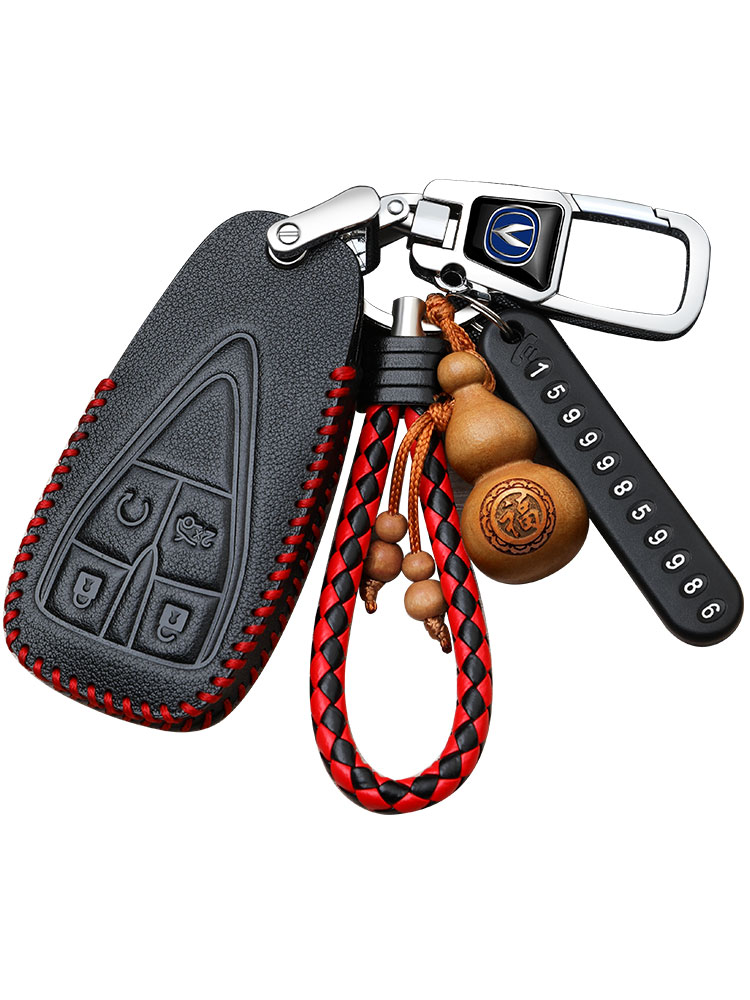 长安欧尚x5钥匙套cs75plus逸动cs55蓝鲸版unit汽车高档包扣2021款