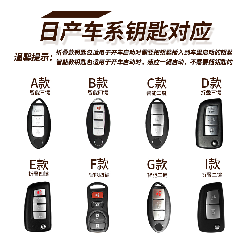 头层牛皮手工缝制送编织绳送