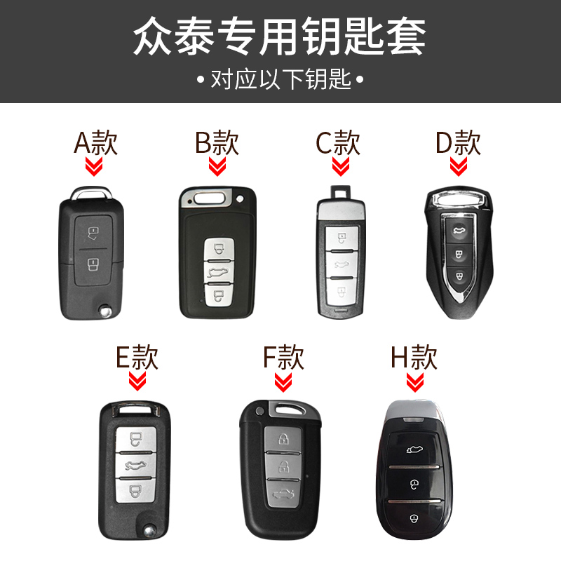 头层牛皮手工缝制送编织绳送