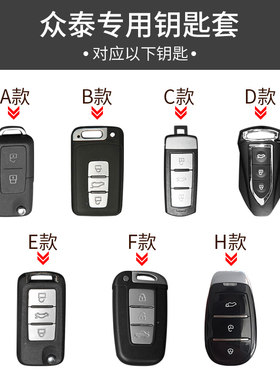 头层牛皮手工缝制送编织绳送